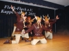 Young Boys 2011-2012